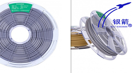 銀箭鋁銀漿，3d鋁銀漿.jpg