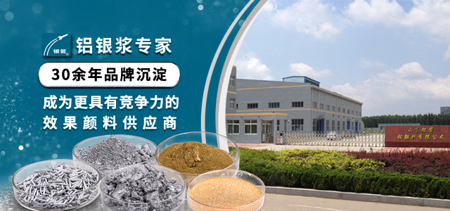 2022.三十余年品牌積淀 移動(dòng)端